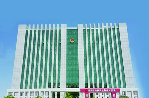 1539148254133549.jpg 12、昭通市昭陽(yáng)區(qū)城市視頻監(jiān)控系統(tǒng)設(shè)計(jì)項(xiàng)目.jpg