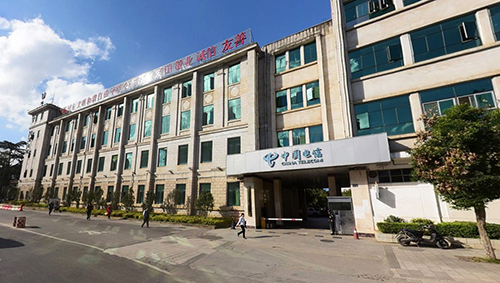 1539149126476792.jpg 3、 中國電信昆明分公司移動基站和電信機(jī)房IDC能源環(huán)境管理系統(tǒng)及建筑智能化三維呈現(xiàn)系統(tǒng)項目.jpg