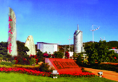 1539149565131229.jpg 3、 紅塔集團(tuán)玉溪卷煙廠MES現(xiàn)場終端開發(fā)項(xiàng)目.jpg