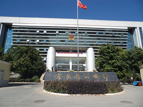 1539154673932842.png 3-昆明市宜良縣公安局智能交通管理系統項目.png