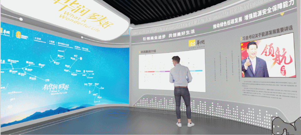 1711348883331481.gif 動圖2.gif