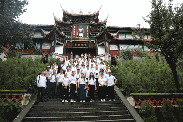 1729214979444580.gif 成都.gif