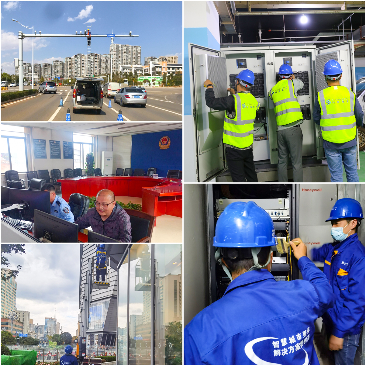 1729215410984252.jpg 運維.jpg